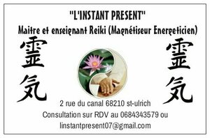 "L'Instant Présent" Fulleren, 